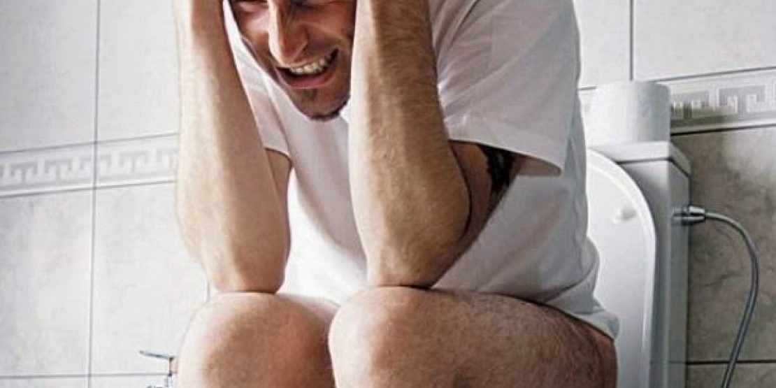 Αιμορροΐδική Χειρουργική Αιμορροΐδική Χειρουργική