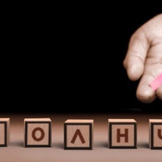 Καρκίνος του μαστού