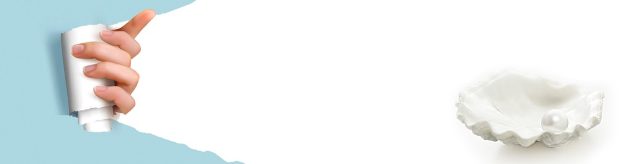 Λεύκανση πρωκτού