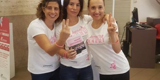 Ο υποδοχέας της βιταμίνης D ,συγκεκριμένα στην μορφή 1,25 D, παρουσιάζεταιστον μαστικό αδένα και στα κύτταρα του καρκίνου του μαστού.