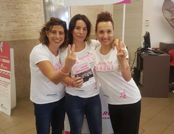 Ο υποδοχέας της βιταμίνης D ,συγκεκριμένα στην μορφή 1,25 D, παρουσιάζεταιστον μαστικό αδένα και στα κύτταρα του καρκίνου του μαστού.