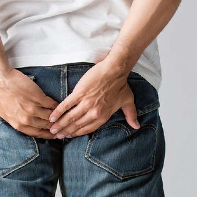 Πόνος στον πρωκτό