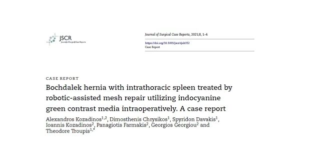 Ρομποτική Χειρουργική: η μέθοδος εκλογής και για την αντιμετώπιση σπάνιων κηλών (τύπου Bochdalek)
