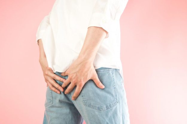 Τι πρέπει να γνωρίζετε για την Κύστη Κόκκυγα