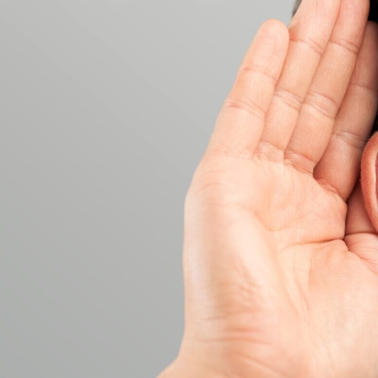 Βαρηκοΐα: Αίτια & επιλογές διαχείρισης