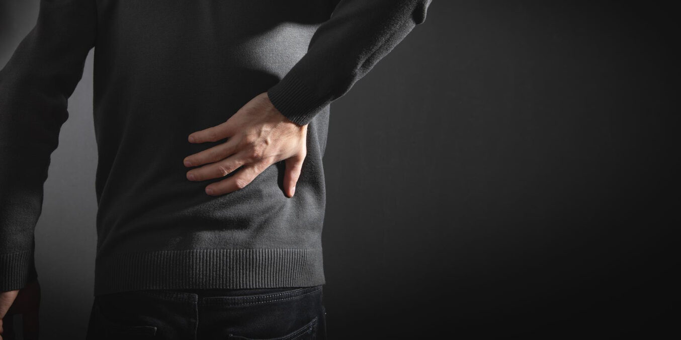 μυϊκό πιάσιμο στη μέση