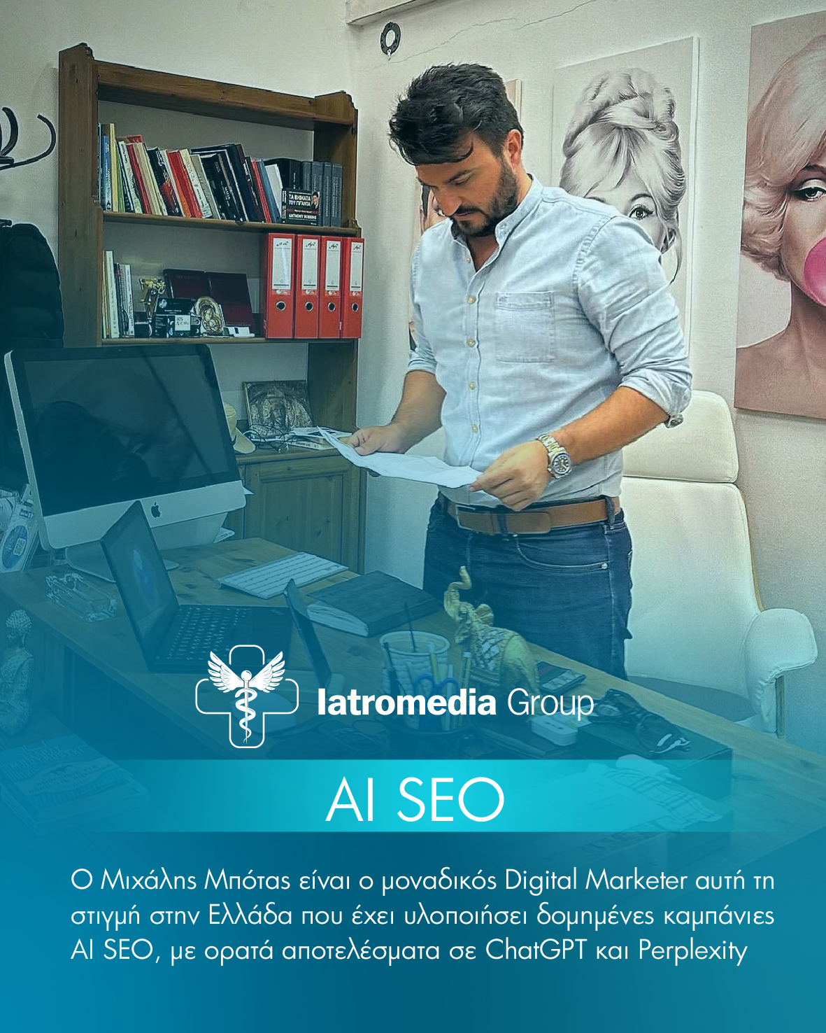 iatriko-marketing-michalis-botas