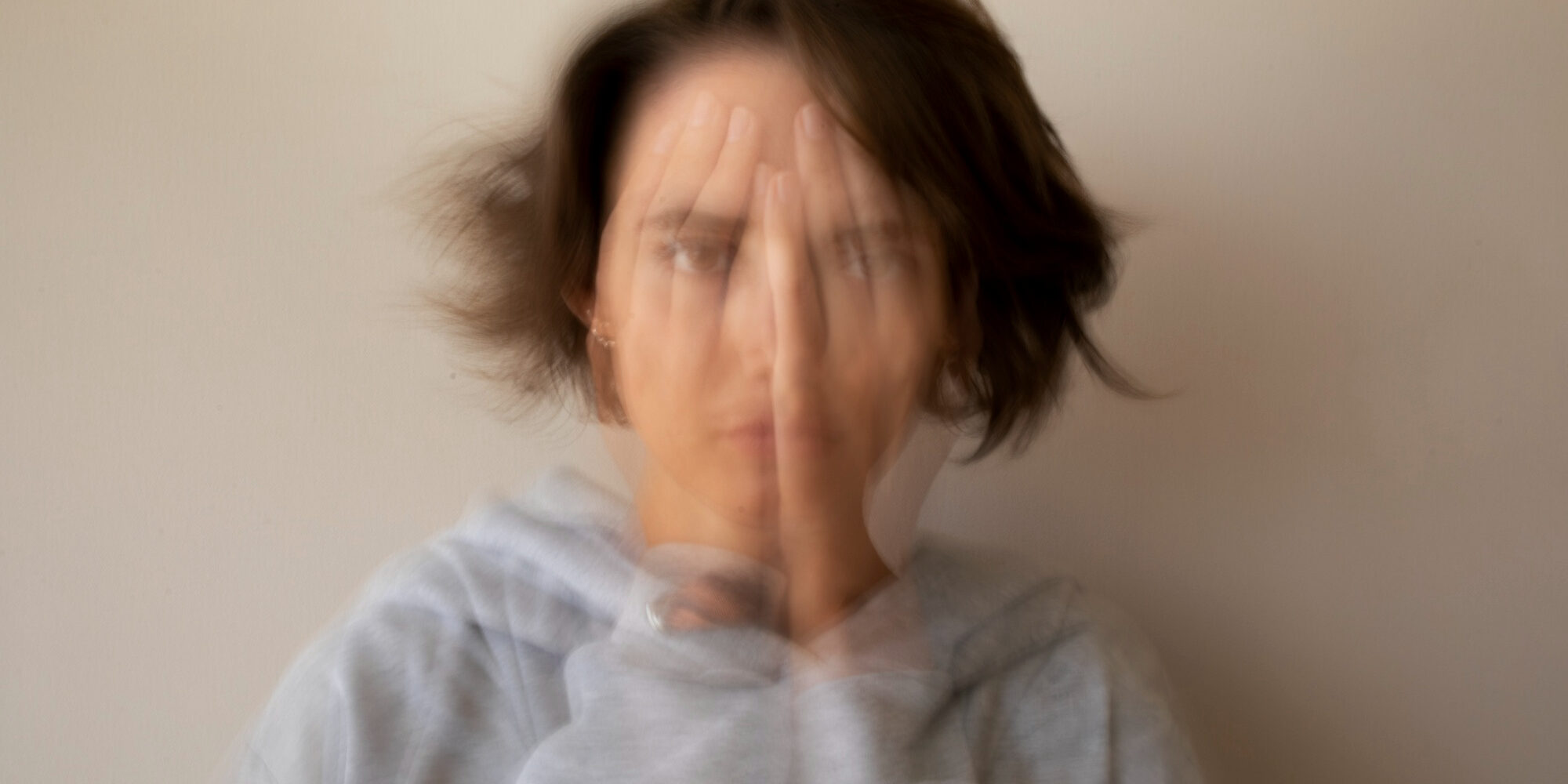 Τι είναι η σχιζοφρένεια