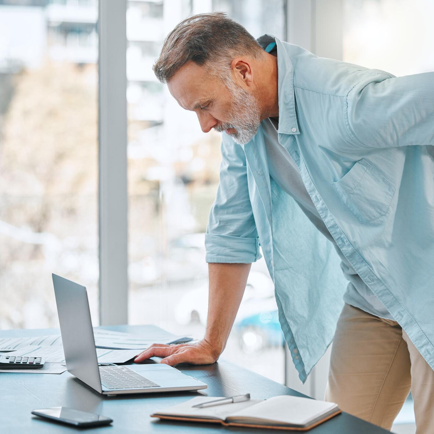 Τι είναι η οσφυαλγία