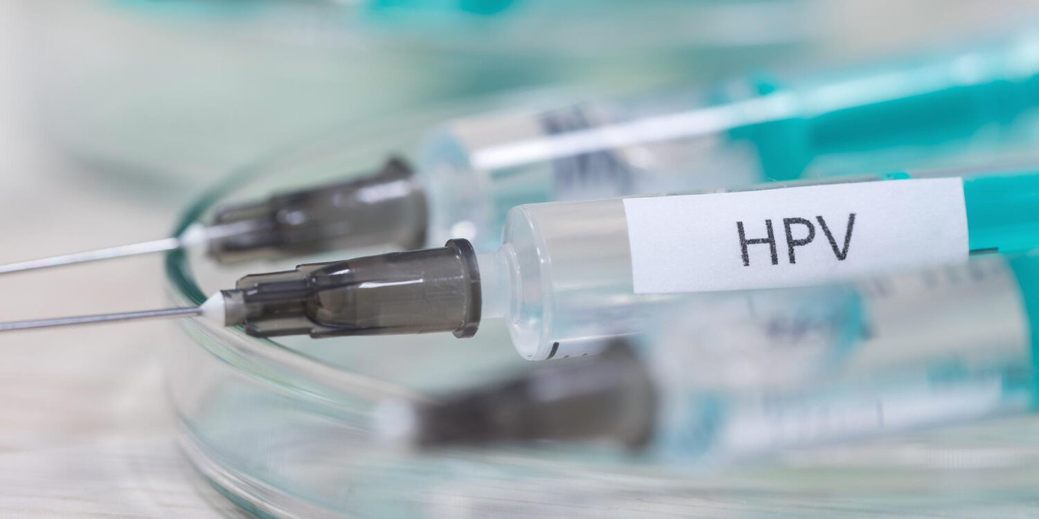 εξαφανίζεται ο HPV