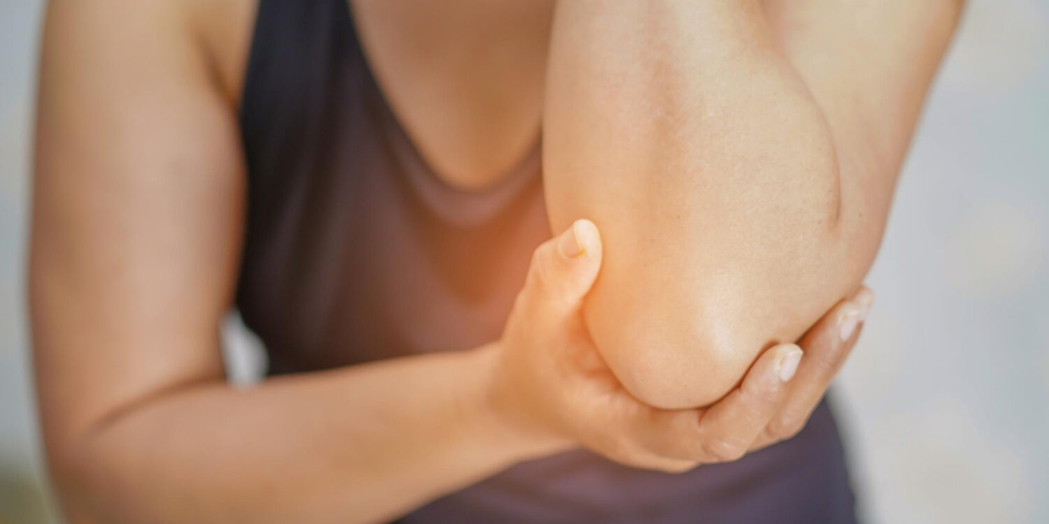 πόνος στον αγκώνα εσωτερικά