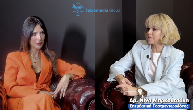 nina markoutsaki koloskopisi podcast