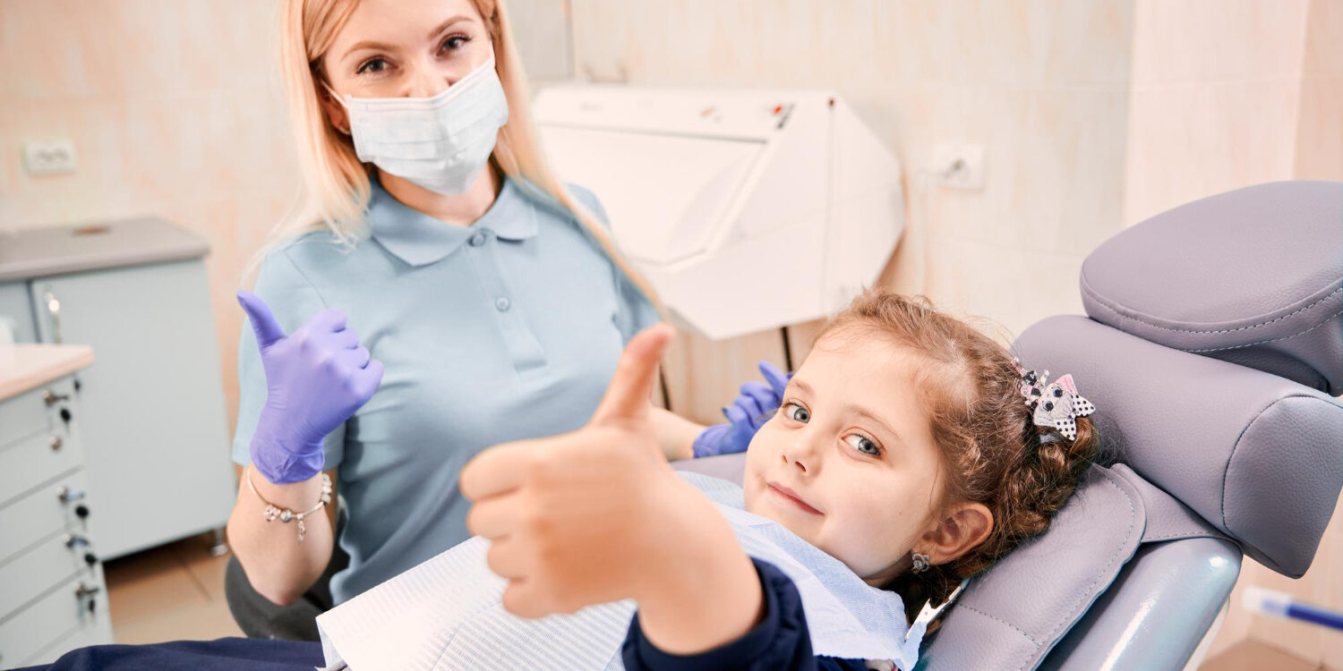 Το παιδί σου χρειάζεται σιδεράκια