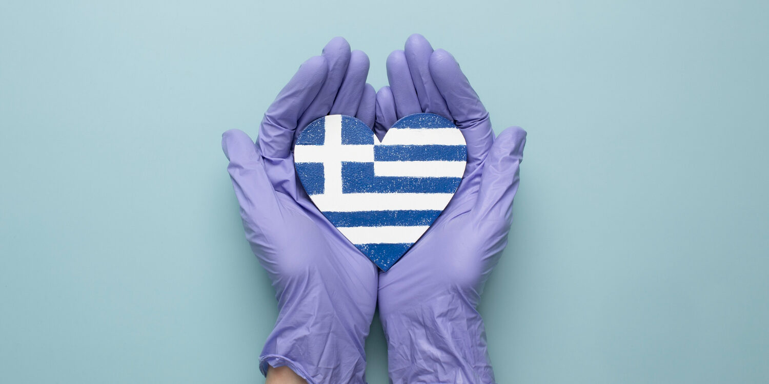 Μπορεί ένας γιατρός από τρίτη χώρα να αποκτήσει Golden Visa στην Αθήνα; Μπορεί ένας γιατρός από τρίτη χώρα να αποκτήσει Golden Visa στην Αθήνα;