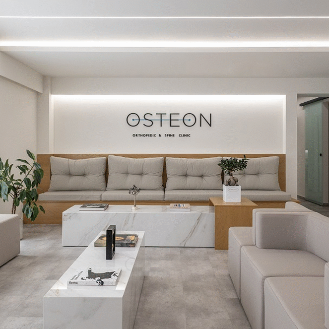 osteon clinic